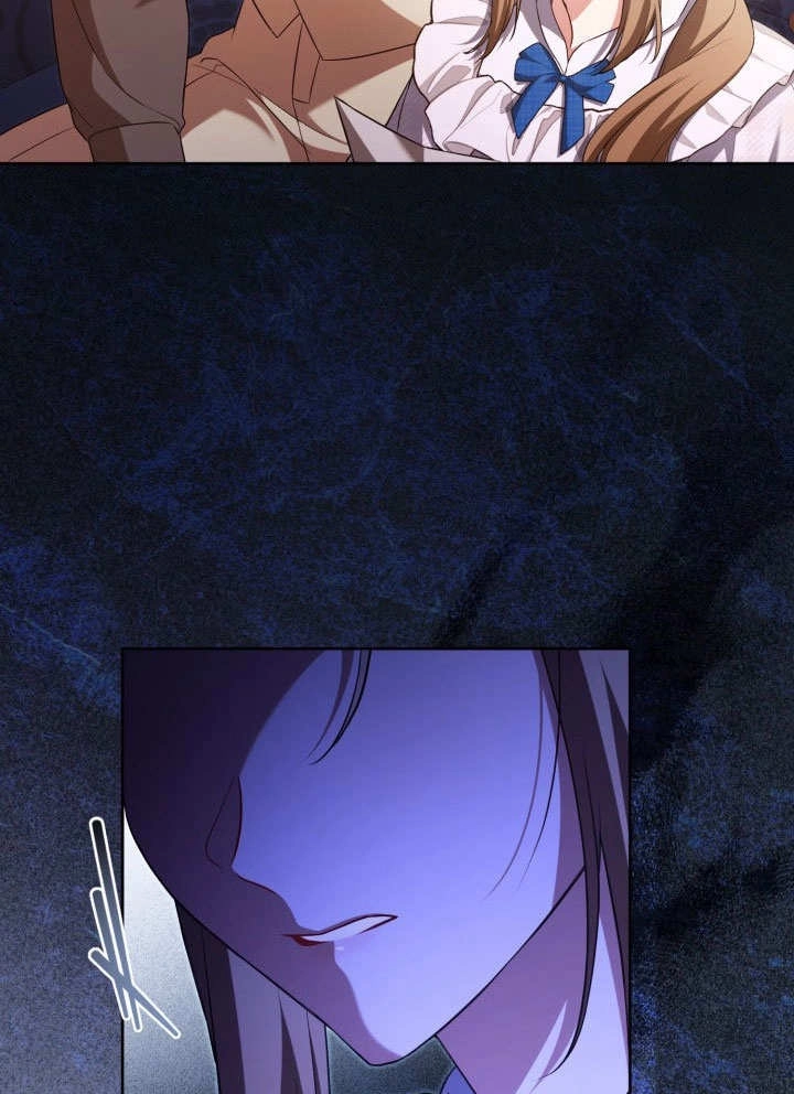 《和反派的育儿日记》第36话 第90页