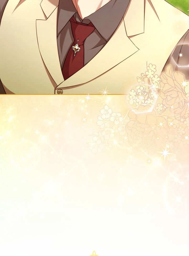 《和反派的育儿日记》第36话 第6页