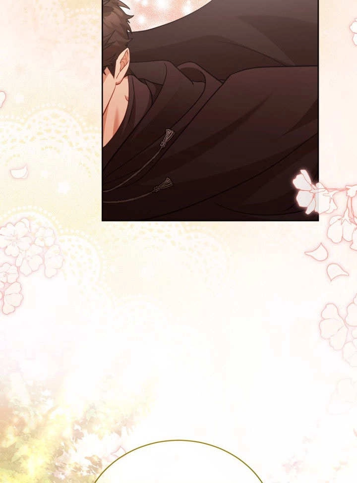 《和反派的育儿日记》第36话 第25页