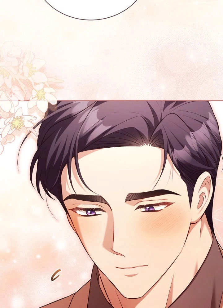 《和反派的育儿日记》第36话 第83页