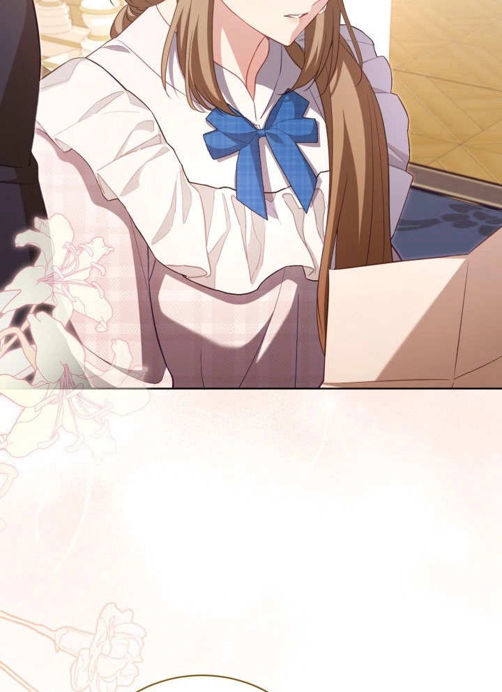 《和反派的育儿日记》第36话 第75页