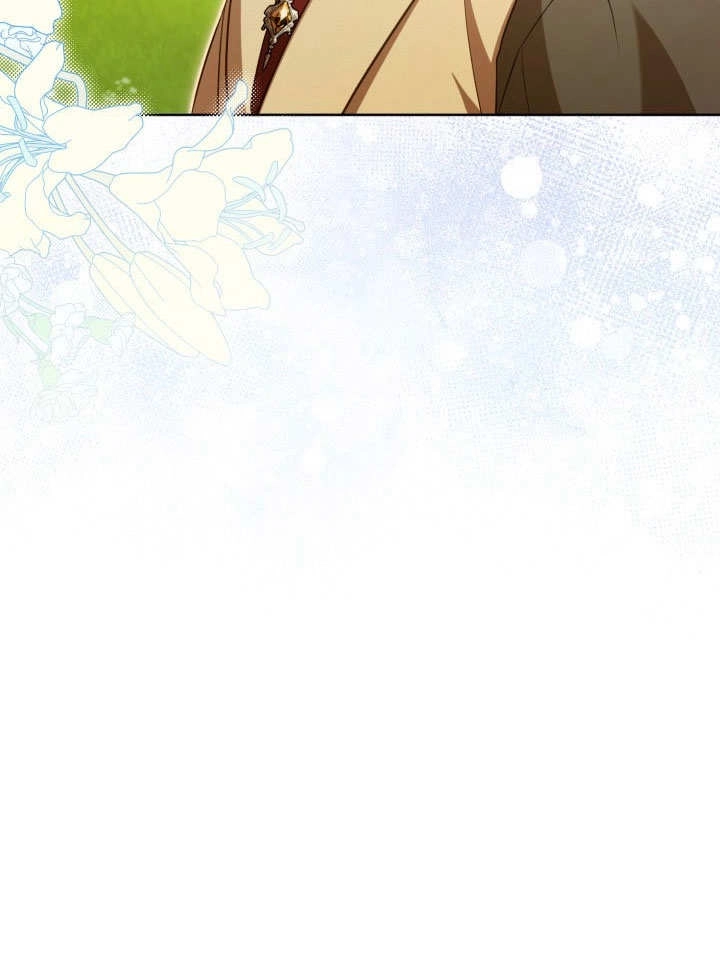 《和反派的育儿日记》第36话 第47页
