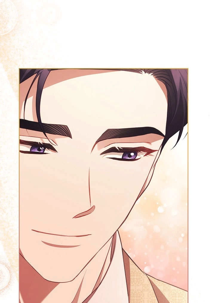 《和反派的育儿日记》第37话 第66页