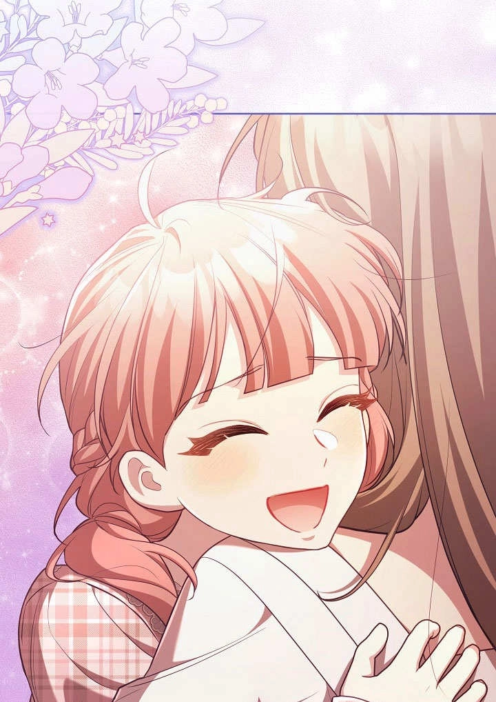《和反派的育儿日记》第37话 第35页