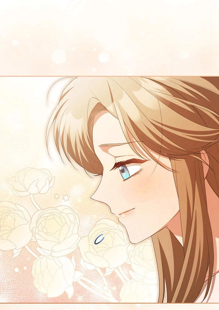 《和反派的育儿日记》第37话 第23页