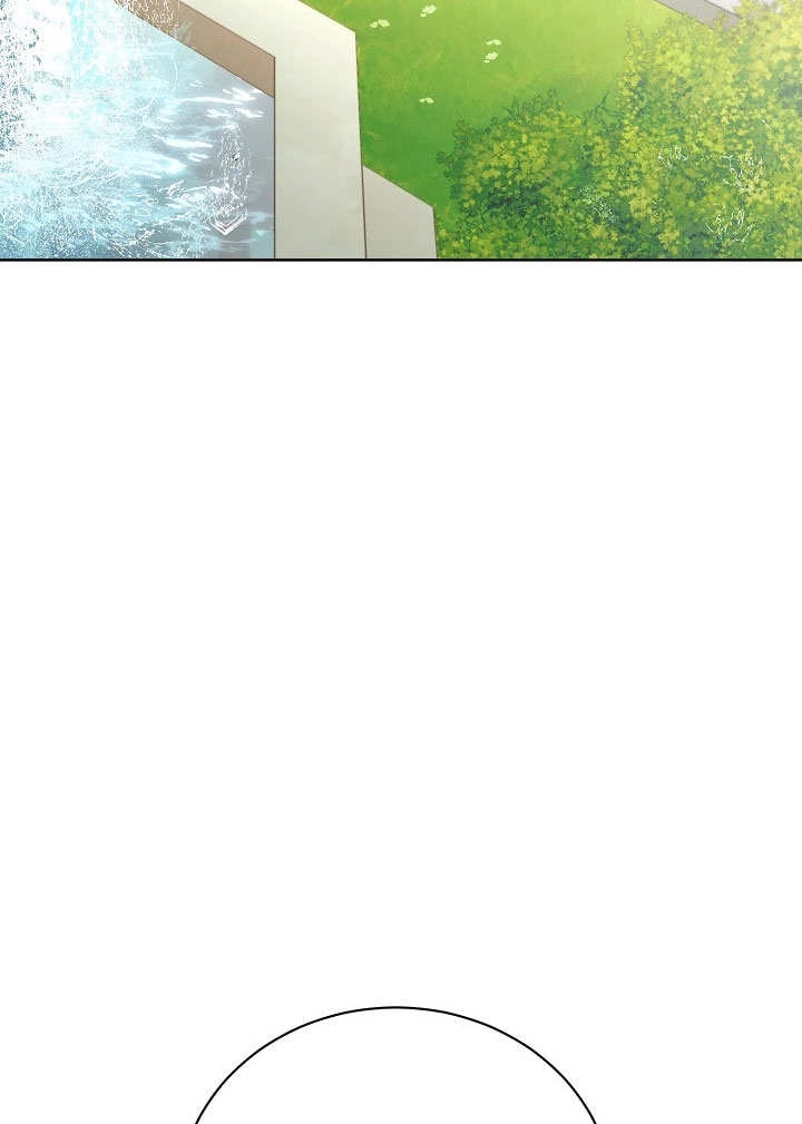 《和反派的育儿日记》第37话 第85页