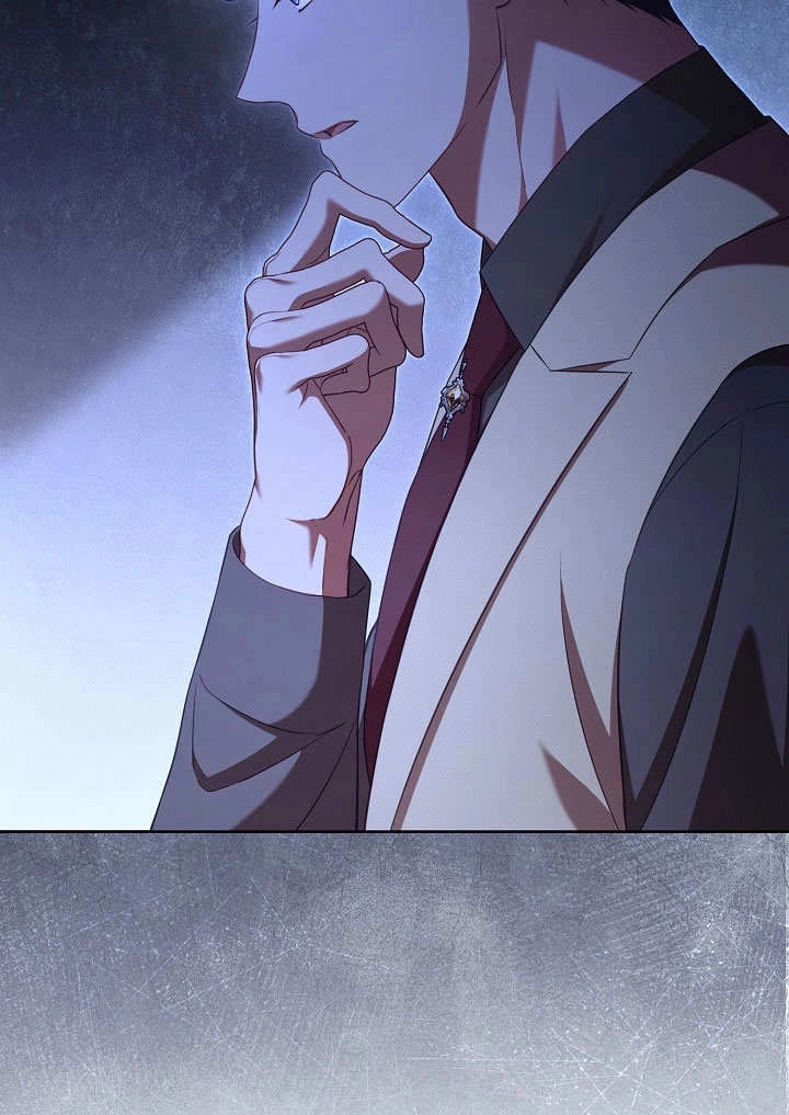 《和反派的育儿日记》第37话 第8页