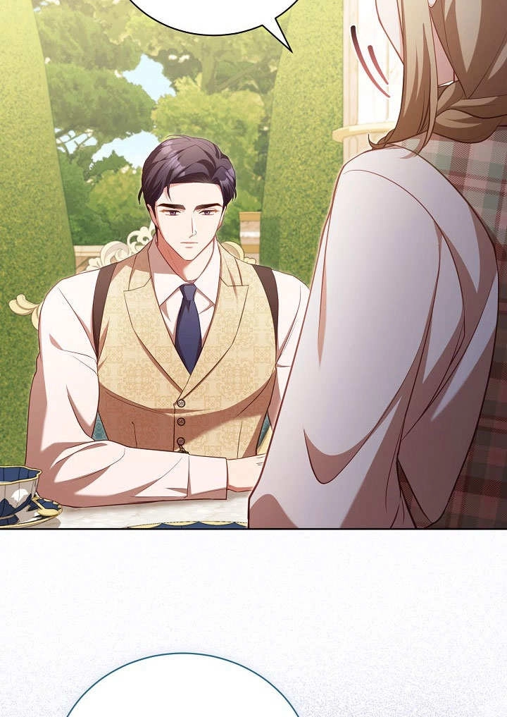 《和反派的育儿日记》第37话 第56页