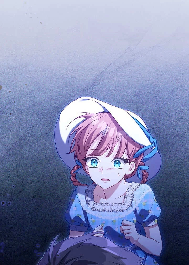 《和反派的育儿日记》第37话 第90页