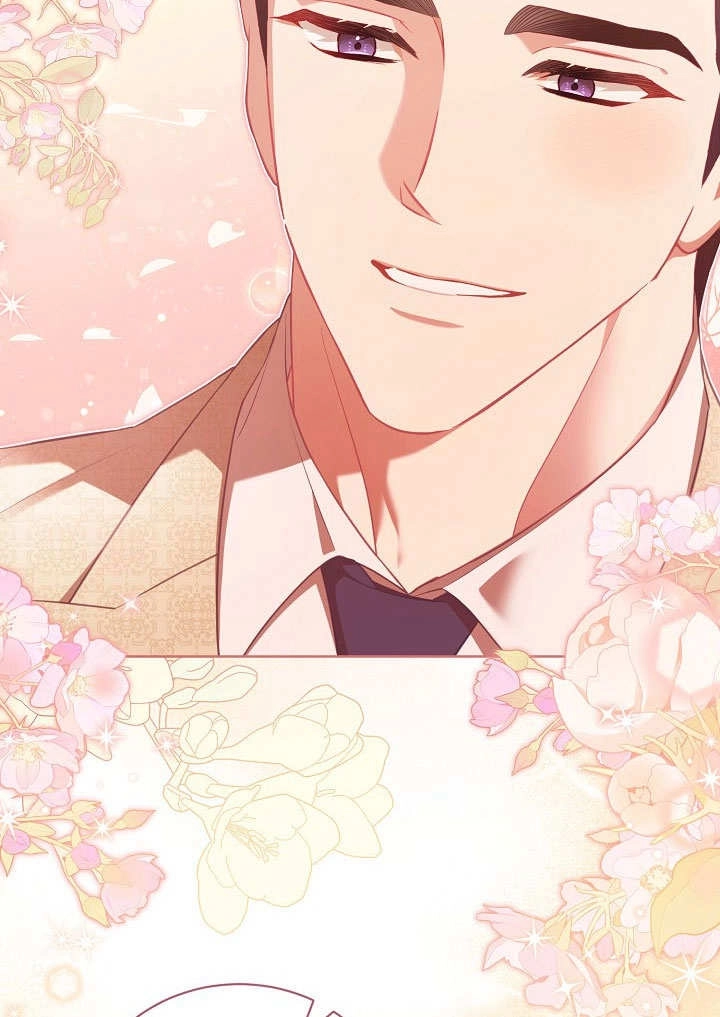 《和反派的育儿日记》第37话 第51页