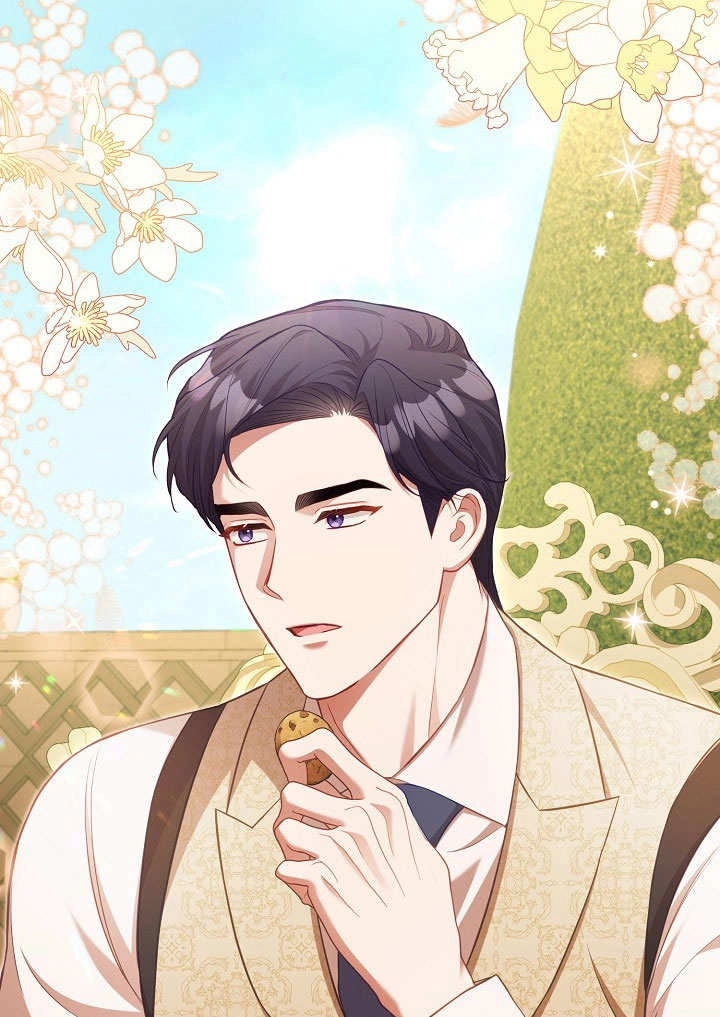 《和反派的育儿日记》第37话 第41页