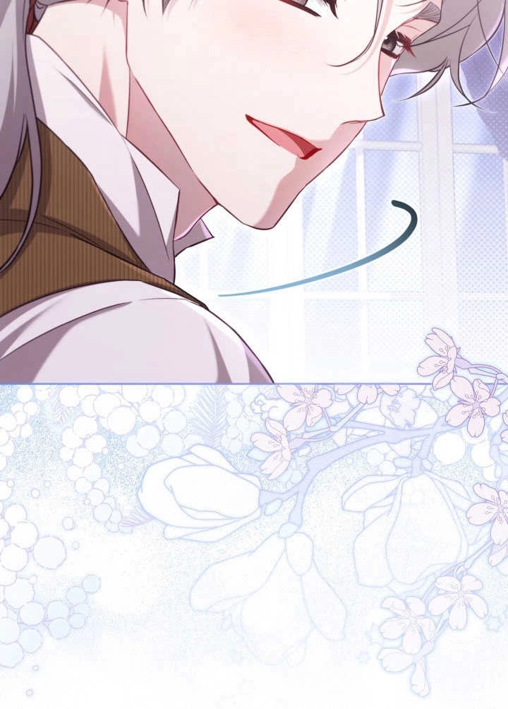 《和反派的育儿日记》第38话 第91页
