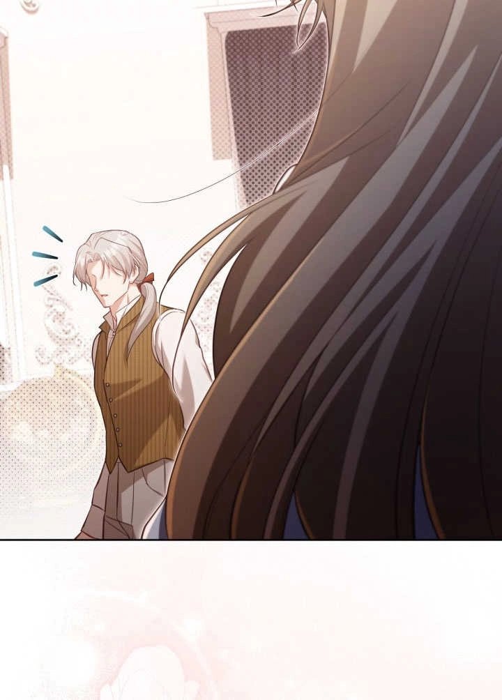 《和反派的育儿日记》第38话 第71页