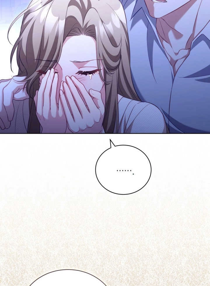 《和反派的育儿日记》第38话 第47页
