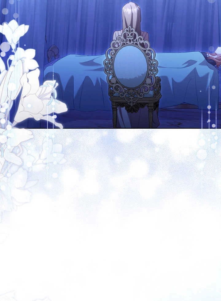 《和反派的育儿日记》第38话 第38页