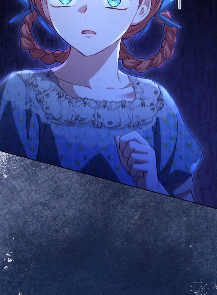 《和反派的育儿日记》第38话 第24页