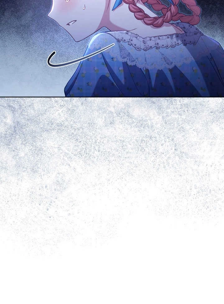 《和反派的育儿日记》第38话 第21页