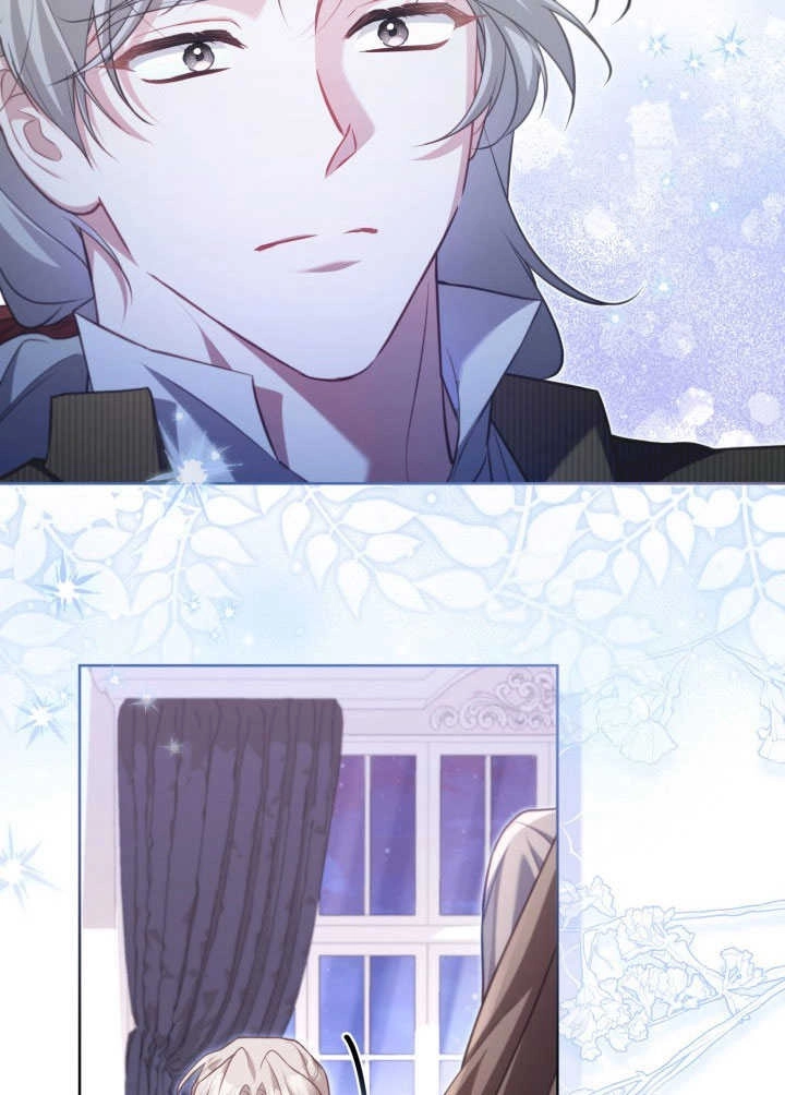 《和反派的育儿日记》第38话 第87页