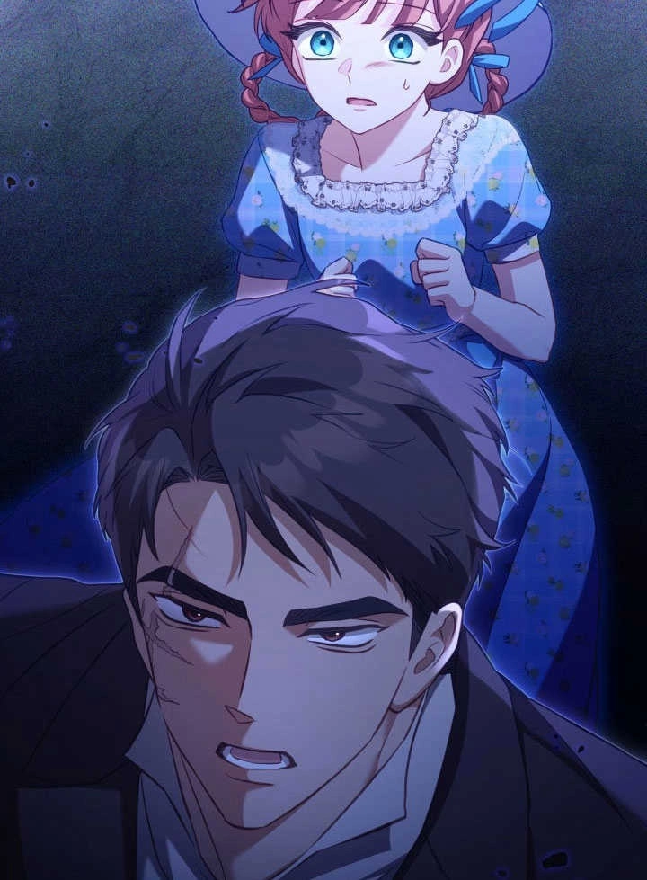 《和反派的育儿日记》第38话 第2页