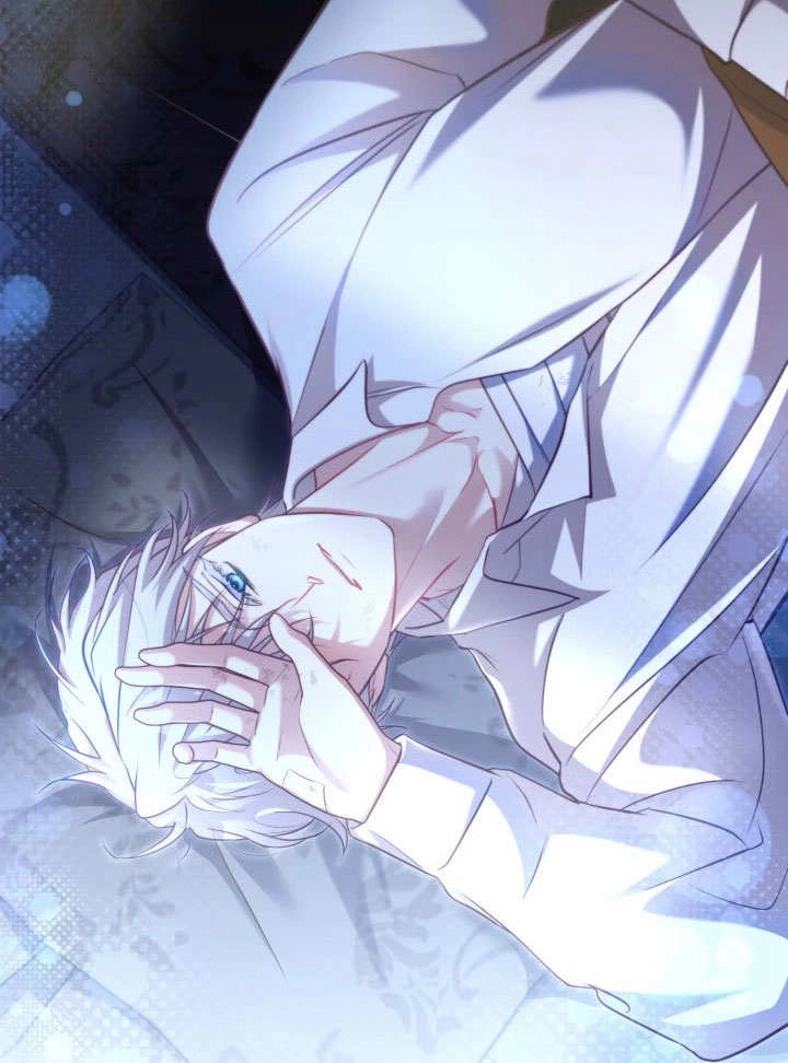 《和反派的育儿日记》第39话 第99页