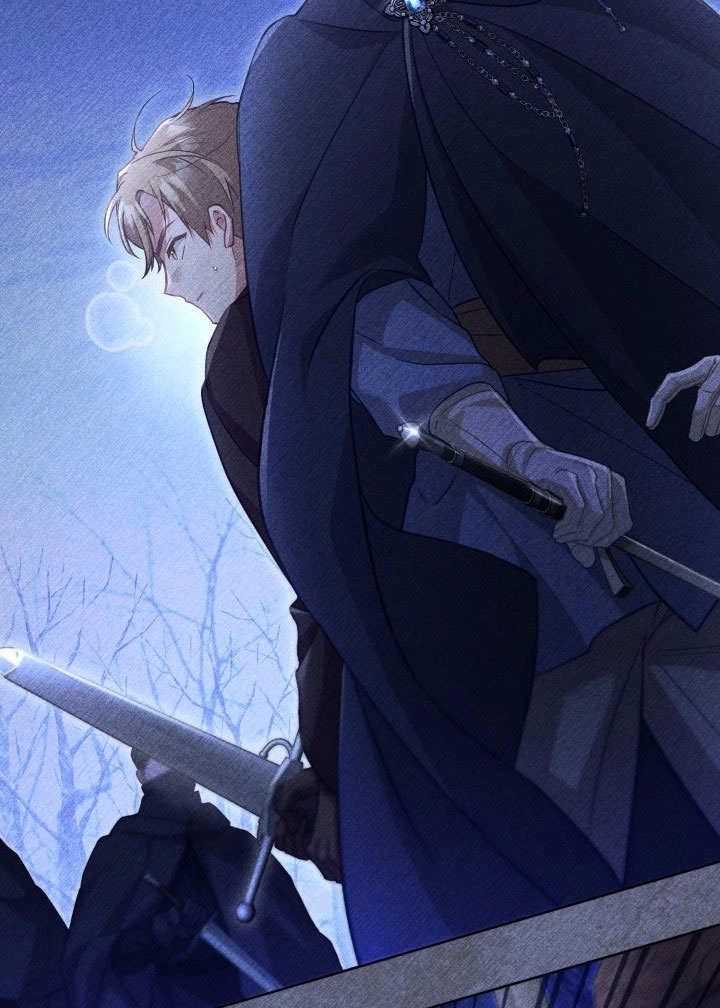 《和反派的育儿日记》第39话 第11页