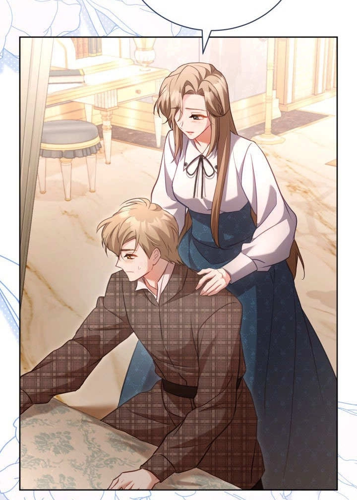 《和反派的育儿日记》第39话 第74页