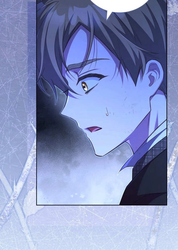 《和反派的育儿日记》第39话 第70页