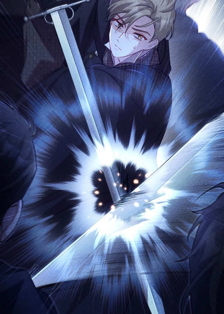 《和反派的育儿日记》第39话 第14页