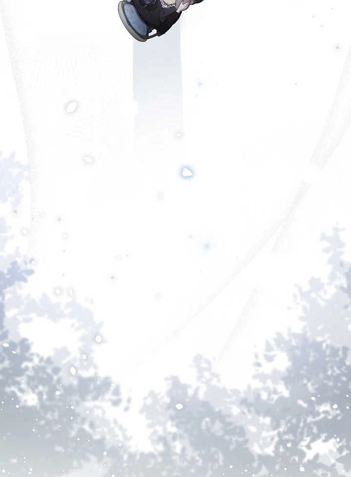 《和反派的育儿日记》第04话 第53页