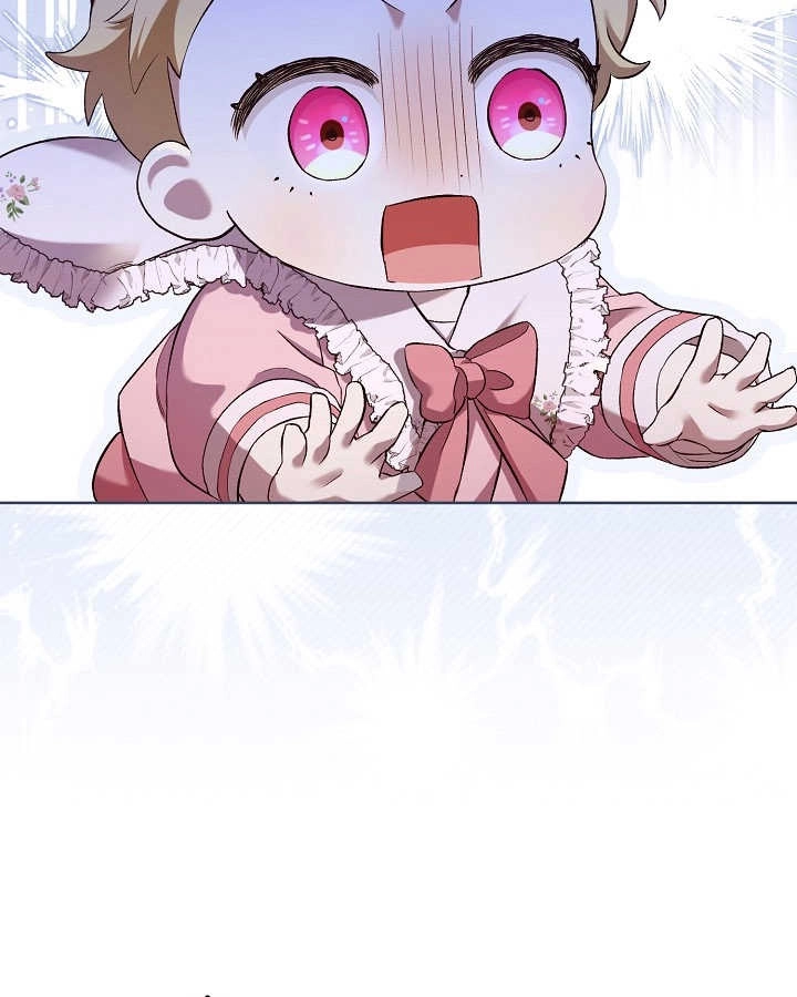 《和反派的育儿日记》第04话 第88页