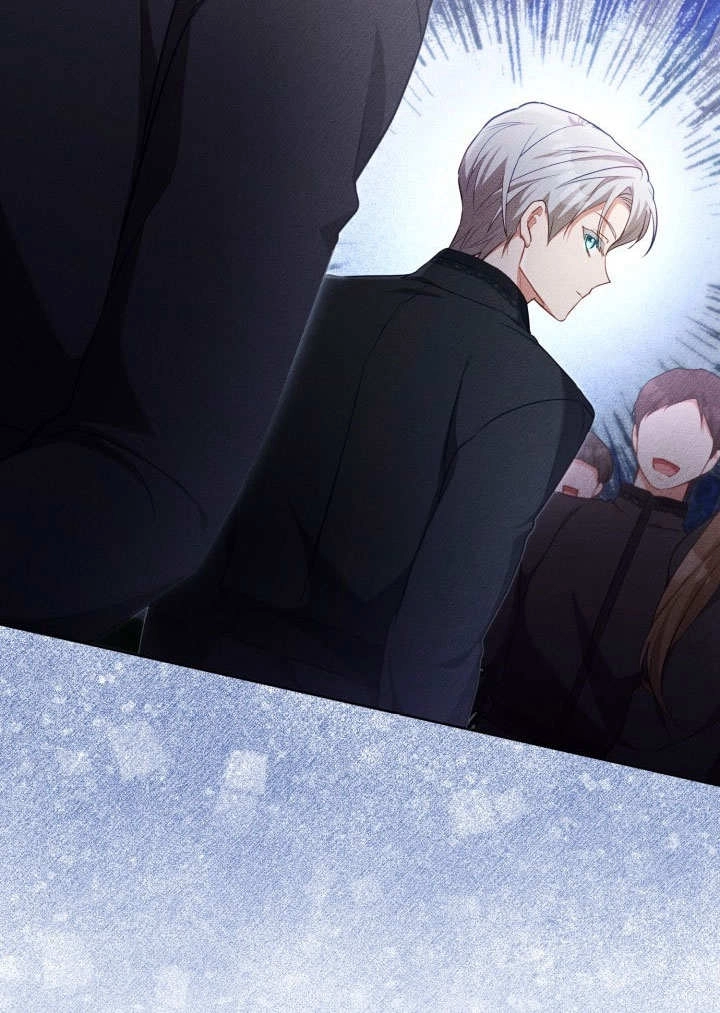 《和反派的育儿日记》第40话 第95页