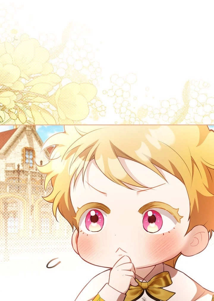 《和反派的育儿日记》第40话 第75页