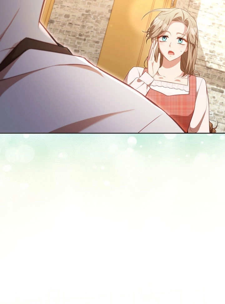 《和反派的育儿日记》第40话 第26页