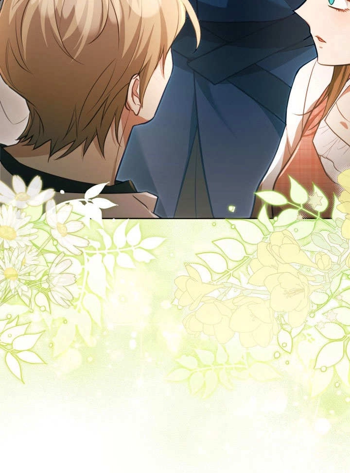 《和反派的育儿日记》第40话 第33页