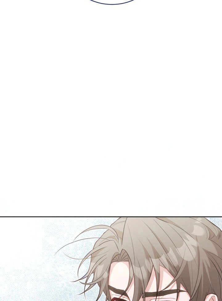 《和反派的育儿日记》第40话 第63页