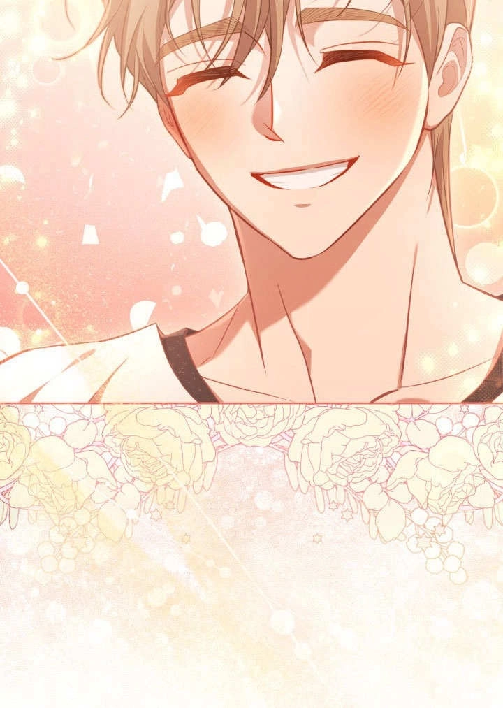 《和反派的育儿日记》第40话 第79页