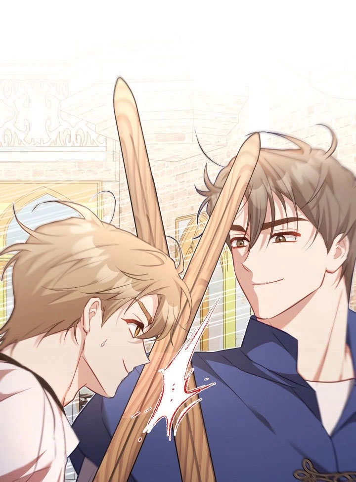 《和反派的育儿日记》第40话 第52页