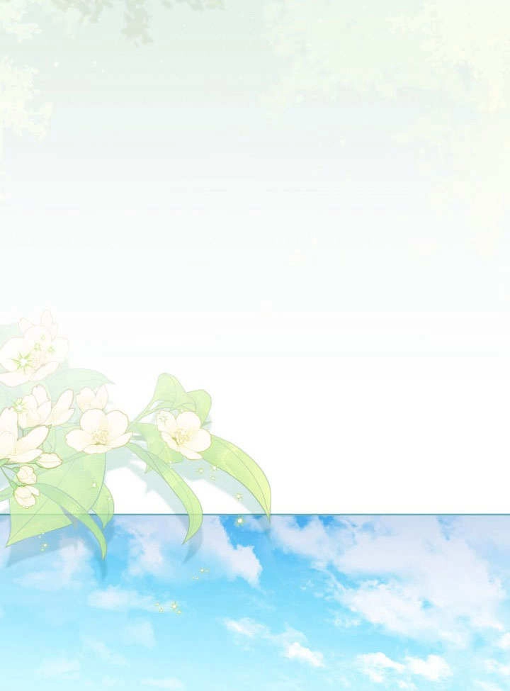 《和反派的育儿日记》第40话 第68页