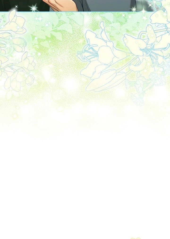 《和反派的育儿日记》第41话 第54页