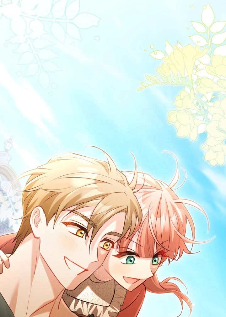 《和反派的育儿日记》第41话 第56页