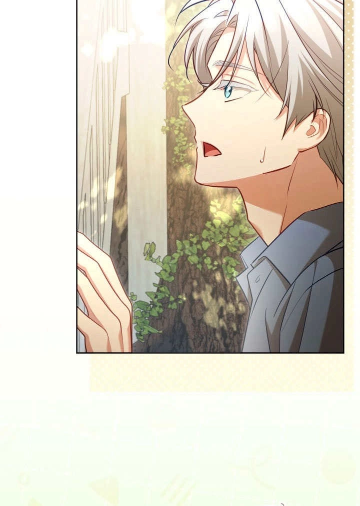 《和反派的育儿日记》第41话 第67页