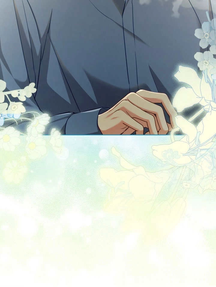 《和反派的育儿日记》第41话 第85页