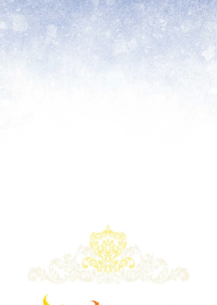 《和反派的育儿日记》第41话 第10页