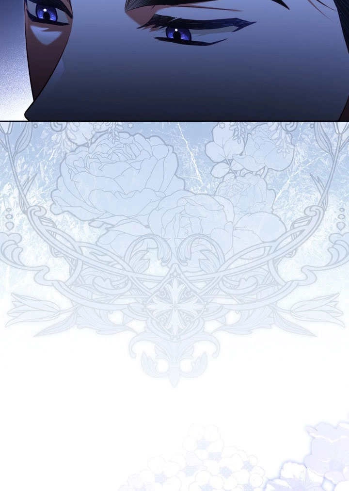 《和反派的育儿日记》第41话 第34页