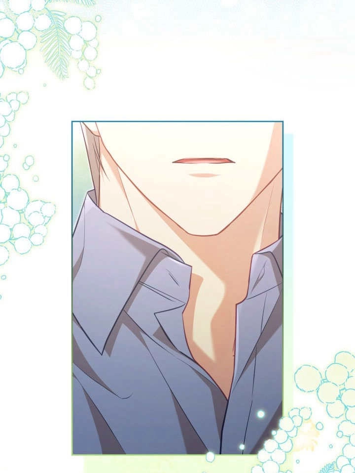 《和反派的育儿日记》第41话 第83页