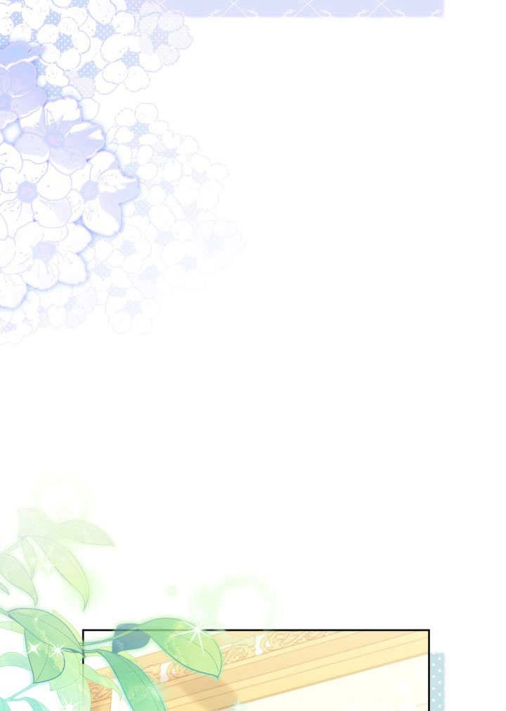 《和反派的育儿日记》第41话 第36页