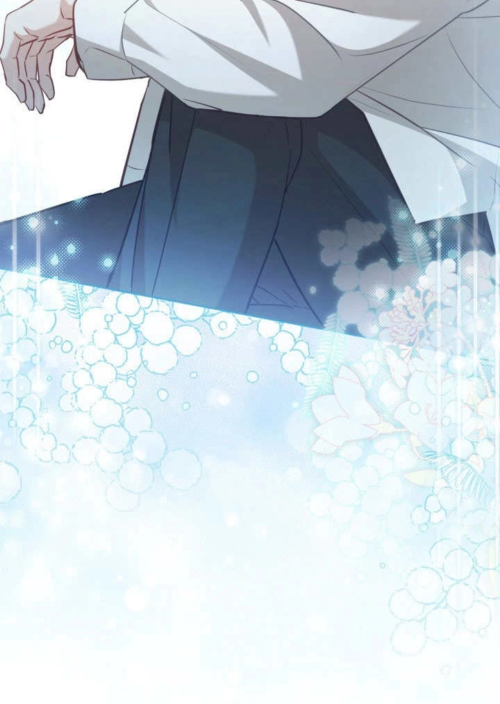 《和反派的育儿日记》第41话 第24页