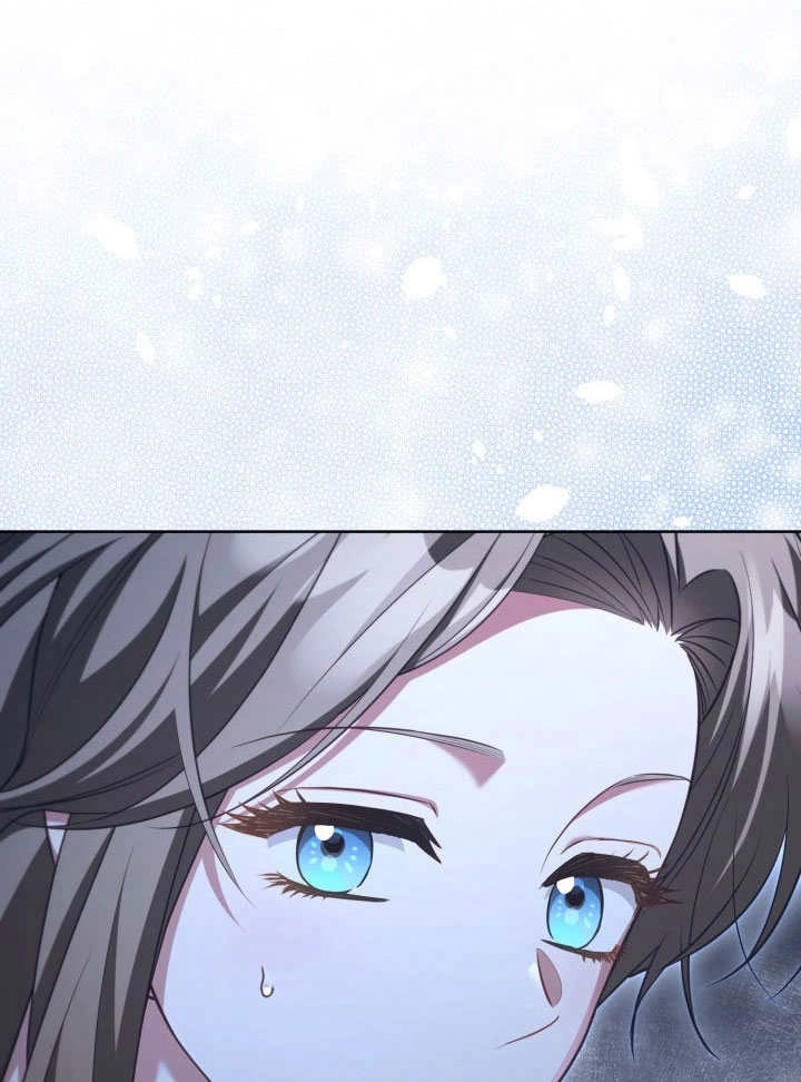 《和反派的育儿日记》第42话 第45页