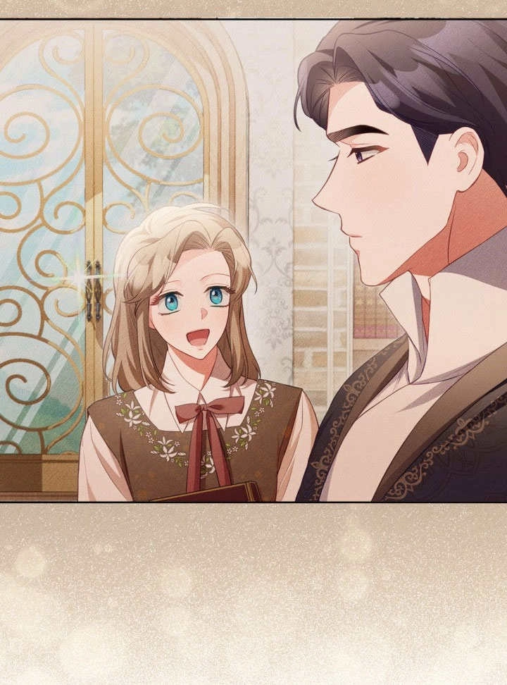 《和反派的育儿日记》第42话 第43页
