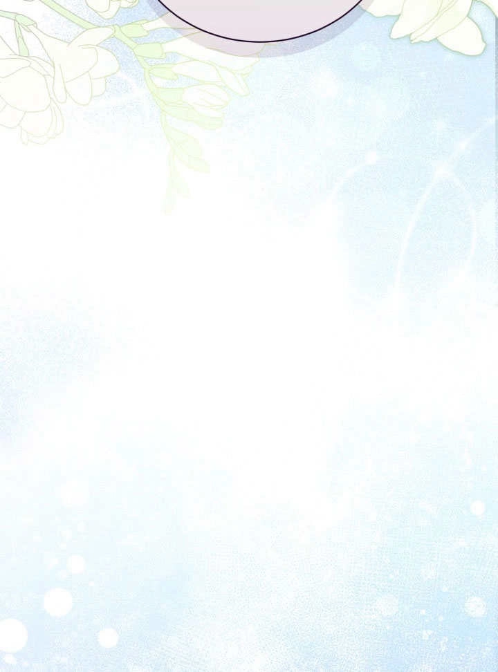 《和反派的育儿日记》第42话 第62页